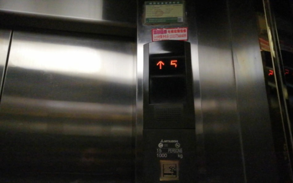 椰海大酒店電梯(日本三菱乘坐非常舒適)