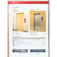 【銷售上海三菱電梯觀光電梯LEHY-MRL-NZ10S型圖片】銷售上海三菱電梯觀光電梯LEHY-MRL-NZ10S型