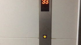 自帶關門提示的三菱電梯 麗江古北天街